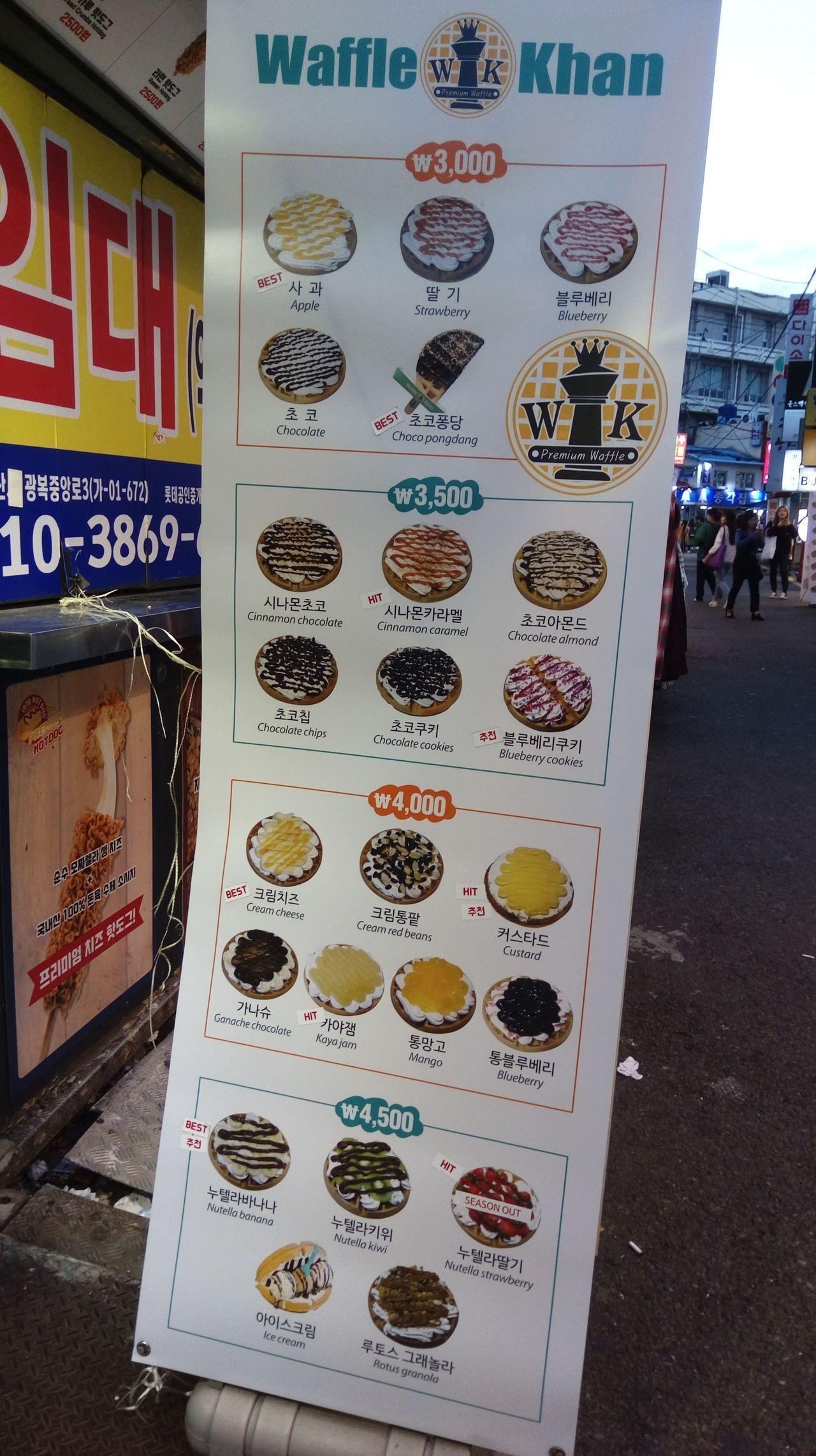 Nampodong food recommendation! Gourmet restaurants and restaurants in the Nampodong